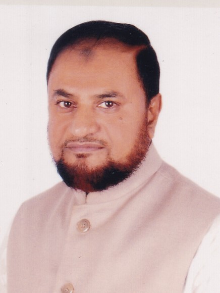 উপাধ্যক্ষ